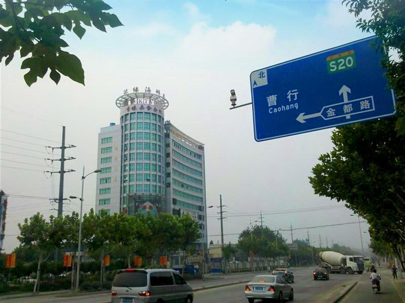 Greentree Longwu Road Express Hotel Shanghai