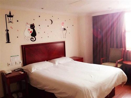 Greentree Longwu Road Express 2* Shanghai