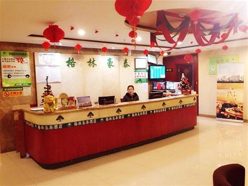 Hotel Greentree Longwu Road Express 2*